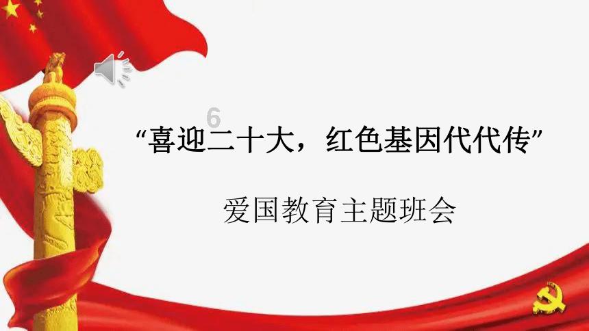 逃离无人城堡