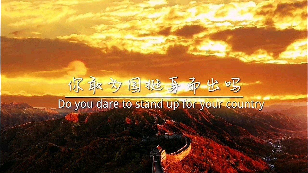 逃离野兽洞